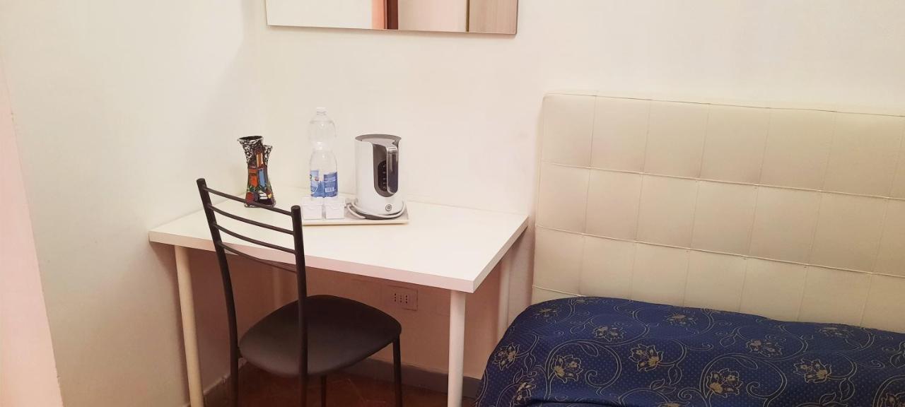 Acomodação com café da manhã  Anas Prime Place Roma